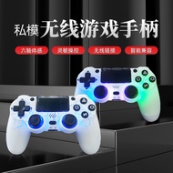 Game Controller Factory P4Game Controller Bluetooth Wireless Charging Vibrating Controller ps4Wired 