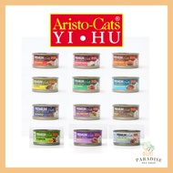 <BUNDLE OF 24> Aristo - Cat Premium Plus Tuna Series