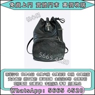 多間實體門市 求 · Chrome Hearts克羅心 手袋 博柏利Burberry 寶格麗BVLGARI 范思哲Versace 寶格麗BVLGARI、普拉達PRADA、銀包、包包、中古、菲拉格慕Fe