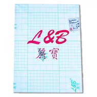 L & B Cold Laminating Film Glitterized A4