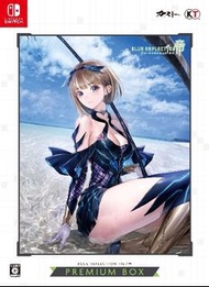 Switch Koei BLUE　REFLECTION　TIE / 帝PREMIUM BOX 幻舞少女之劍 日版 限定版