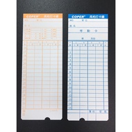 Ready Stock [Abi Stationery] COPER COPER Time Attendance Card Punch Card Paper 100 Sheets/Pack Perfo