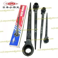 日本 Japan Tools "Super" Ratchet Tip Wrench 24 / 30 尖尾雙套筒 啦啦卜, 棘輪板手 通架 / 釘板 工具