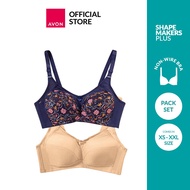 Avon Shapemakers | Geraldine Printed Bra (2 pcs Bra Set) | Womens