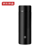 Thermos Cup Jing 400ml Made Black Unit 400ml ACGG