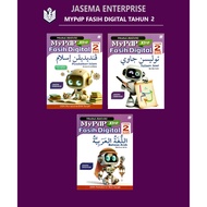 Modul Aktiviti MyPdp Xtra Tahun 2 Bahasa Arab | Pendidikan Islam | Tulisan Jawi