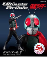 [訂貨] Megahouse Ultimate Article 幪面超人 新一號 (50週年Ver.) Ultimate Article New Kamen Rider 1（50th Annivers