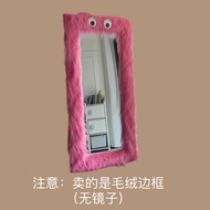 Internet Celebrity Handmade Monster Mirror DIY Decorative Material Frame Full-Length Mirror Renovati
