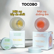 Tocobo Lip Mask 20ml