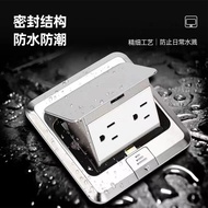 Taiwan American Standard Floor Plug 110V Socket 15A American Standard Floor Plug Waterproof Hidden A