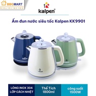 Kalpen KK9901 1500W II KK68 1800ml 2200W II KALPEN KK91 electric kettle -