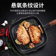 Thick Wooden Handle Steak Frying Pan Cast Iron Frying Pan Uncoated Non-stick Household Striped Frying Pan Special Steak