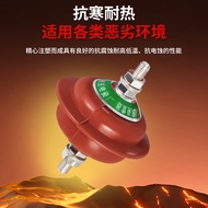 Low Pressure Zinc Oxide Lightning Arrester HY1.5 W-0.5/2.6 Type Low Pressure Lightning Arrester Comp