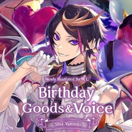 現貨 Shu Yamino 2022 生日 誕生日 實體 goods digital voice Luxiem birthday set 2022 nijisanji nijisanji en vtu