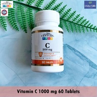 วิตามินซี Vitamin C 1000 mg 60 Tablets - 21st Century