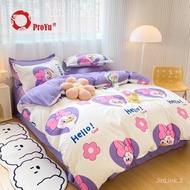 ProYu Cadar 7  In 1 Set COMFORTER TEBAL Dan CADAR FITTED Premium Quality 2100TC&1200TC Bedding Bedsh