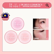 INTO YOU Air Cushion Blush (3.2g)