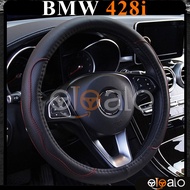 Steering wheel cover for BMW 428i premium Pu leather - OTOALO