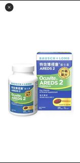 Bausch + Lomb Ocuvite AREDS 2 眼睛維生素
