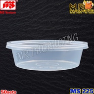 MS 225 260ml Round Container With Lid ( 50sets± ) 8oz Disposable Plastic PP Container - 260 ml - MS 