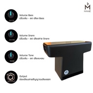 Magie Slap Top Cajon รุ่น SLAPTOP 4 ไฟฟ้า กลองคาฮองรูปตัวที เครื่องเคาะจังหวะ เครื่องดนตรี