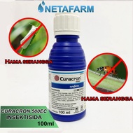 Insektisida Profenofos CURACRON 500EC Syngenta 100ml