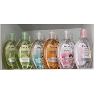 eskinol faicial cleanser 125ml .225ml cleanser face wash facial wash