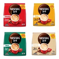 Nescafe 3 in 1 Premix Coffee / Rich / Mild / White/ Salted Caramel Ice/ Choco Hazelnut Ice
