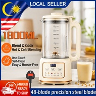 WIFER 1800ml Wall Breaking Machine Heating MultiFunction Blender Juicer Soymilk Maker With 48 Blades