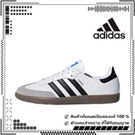 adidas originals Samba OG B75806 White/Black