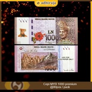 Uang Kertas Cepi MYR (ringgit malaysia) 1.000 Premium 80 pcs/pack