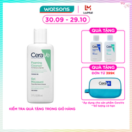 [MUA LÀ CÓ QUÀ] Sữa Rửa Mặt CeraVe Foaming Cleanser Giúp Làm Sạch Sâu Dành Cho Da Dầu 88ml