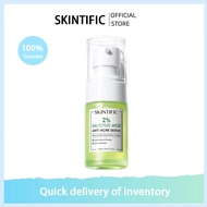 Skintific 2% Salicylic Acid Serum Eliminates Acne Bumps Prevents Scars 20ml