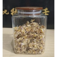 2026年石斛花代用茶20克 2026 Dendrobium Flower Substitute Tea 20g