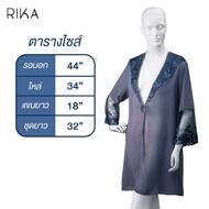 RIKA ****ชุดคลุมก่อนนอน แขนยาว **เฉพาะเสื้อคลุม** GV3831 ผ้าชีฟองเนื้อนุ่ม มีน้ำหนัก ดีไซน์หรูหรา *ฟ