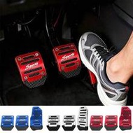 3PCS Multi-Color Universal Car Brake & Accelerator Pedal Pads, Anti-Slip Pedal Pad Set, Accelerator 