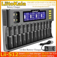 เครื่องชาร์จ LiitoKala รุ่น Lii-S12 มี 12 ช่อง หน้าจอ LCD สำหรับ Li-Ion LiFePO4 Ni-MH Ni-Cd 9V 21700
