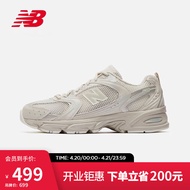 NEW BALANCE男鞋女鞋530系列休闲运动轻便舒适老爹鞋MR530AA1