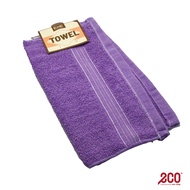 ENE Multipurpose Cleaning Cloth / Cleaning Towel (30cm x 30cm) 2pcs/pack