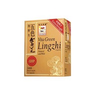 維特健靈 - 純野生 五色靈芝 <增強免疫力、抗氧化、抗衰老> 72粒 原裝行貨