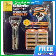 Gillette | ชุด Gillette ProGlide Power 1 ชิ้น พร้อมใบมีดโกน 8 ชิ้น