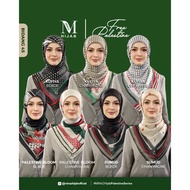 Minaz Hijab Free Palestine/ Tudung Bawal Printed Bidang 45