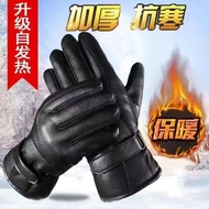 Dfd Leather Gloves Men Winter Fleece Lining Thickened Warm Touch Screen Rider Rider Rider Windproof 