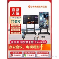 Xiaomi Live Streaming Large Screen Conference Display 4K Live Streaming Room Equipment Wireless Proj