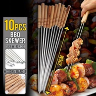 Arjoie 10pcs Stainless Steel BBQ Skewer Stick Barbecue Rod [ 30cm ]