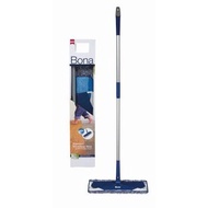Bona Microfiber Floor Mop Kit