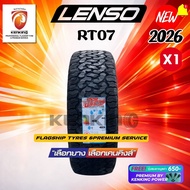LENSO 265/50 R20 RT07 ยางใหม่ปี 2026 ( 1 และ 4 เส้น) ยางรถยนต์ ล้อขอบ20 FREE!! จุ๊บยาง PREMIUM (ลิขส