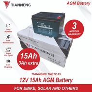 【GW】CHILWEE EBIKE BATTERY 12V 12AH - 3 MONTH WARRANTY - CHILWEE 6-DZF-12 - SCREW TYPE - SUITABLE FOR