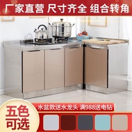 HY-$ Single Sink Stainless Steel Cupboard Cupboard Household Sink Cabinet Storage Kitchen Cabinet Cooktop Cabinet Integr
