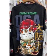 *SG LOCAL SELLER* Authentic Punk Berry T-shirts (Unisex) (JD414)